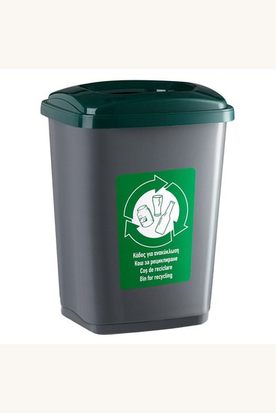 Comerivo Tomberon din plastic antracit pentru reciclare, cu capac cu deschide...