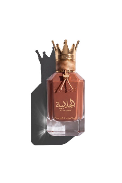 alezz oud هيرش جلابية