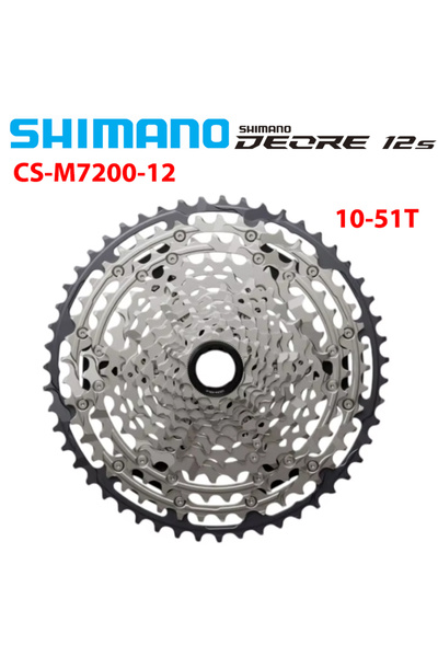 Choice M7200 10-51T SHIMANO Deore M6100 M6200 M7200 SLX M7100 12 Speed Mounta...