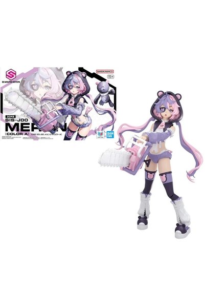 BANDAI 30MS SIS-J00 Merunja Color A Figure Kit – 30 Minutes Sisters