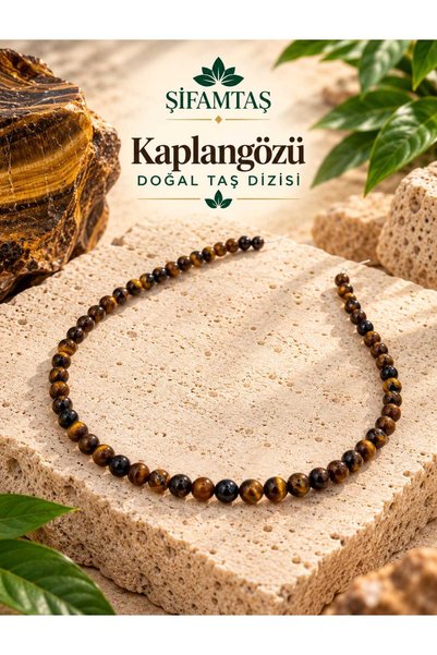 ŞİFAMTAŞ Cheetah's Eye Natural Stone String (6 mm)