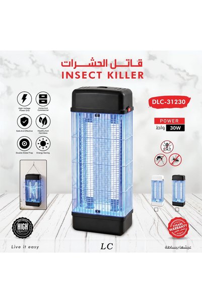 AZOZ MERCHLY Electric Insect Killer 30W
