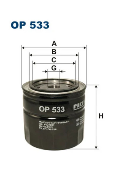 Filtron Filtru Ulei Ford 5000-Serie/6000-Serie/Capri 1/Capri 2/Capri 3/Consul...