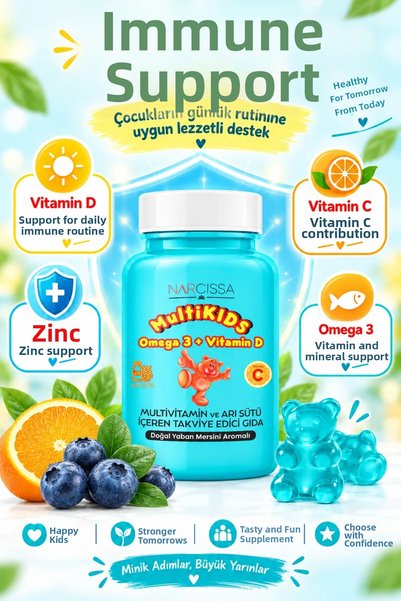 Narcissa Multikids Omega3 & Vitamin D - 90 Chewable Jelly Beans