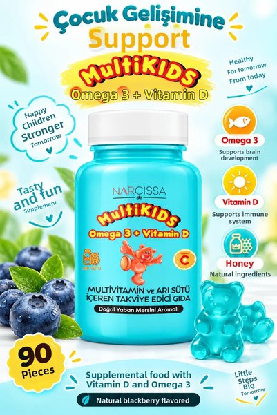 Narcissa Multikids Omega3 & Vitamin D - 90 Chewable Jelly Beans