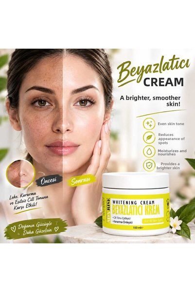 Ada Cosmetics كريم تبييض البشرة لمنطقة تحت الإبط والركبة والكوع ومنطقة البيكي...