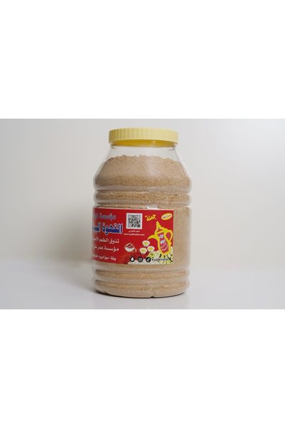 Bisha Coffee Kayf Khawlan Bisha Coffee, 3500 Grams