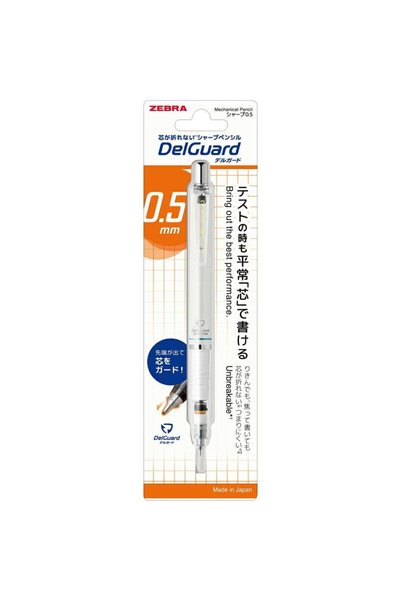 Zebra Pen ZEBRA Zebra P-MA85-N2-W DELGAD قلم رصاص ميكانيكي، 0.5 مم، أبيض