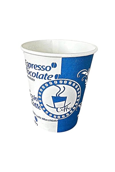 AYGÜN Excodi cup - [cup] 7 oz cardboard cup - 180 ml - 200 pieces quality ven...