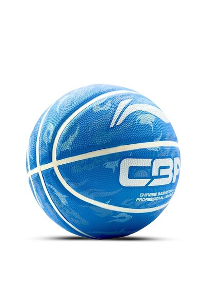 Hsport CBA Pro Basketbol Topu İç ve Dış Mekan Saha için Uygun Üst Kalite No: 5 Kaymaz Kauçuk 6 Katma