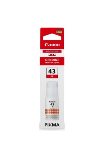 Canon CANBB541H