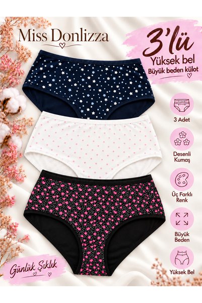 MİSS DONLİZZA Floral High-Waisted Women's Panties Mixed Patterned 3 Pieces