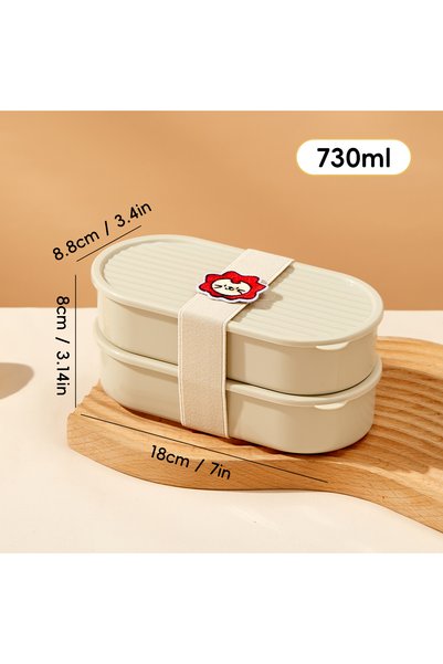 WORTHBUY E Style Beige New 730ML Picnic Portable Double-layer Bento Lunch Box...