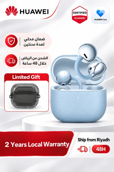 Huawei سماعات أذن لاسلكية فري كليب 2، باللون الأزرق، سماعات بلوتوث، متوافقة م...