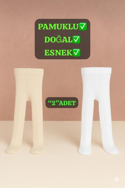WİRİL TİRİW (0-13 Yaş) Çocuk Kilotlu Çorap 2'li Paket-PAMUKLU Rahat Giyim