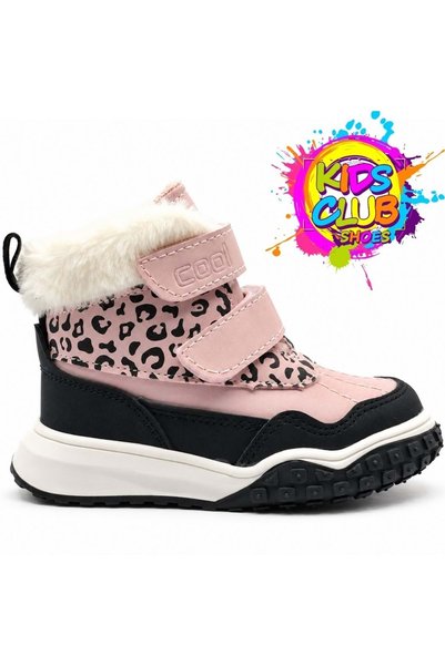 KCMN Cool Shade First Step Baby Orthopedic Children's Baby Boots Powder