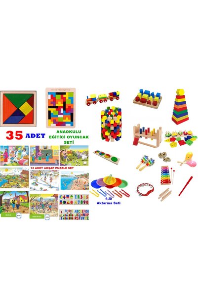 Generic Brand Montessori Wooden Grasping Toys and Puzzle Set 35 Pieces Kinder...