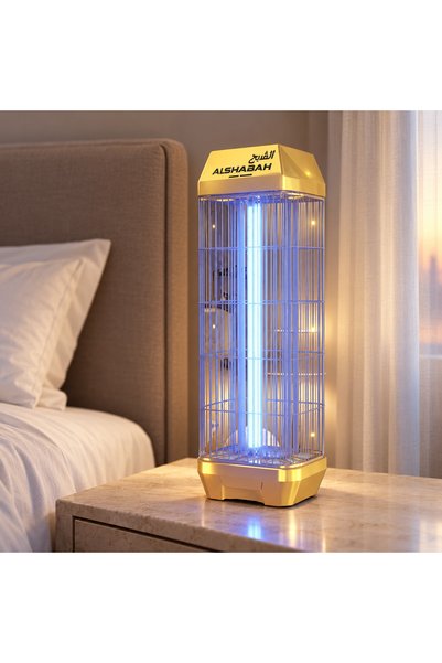 alharbi22est Golden Ghost Flying Insect Killer