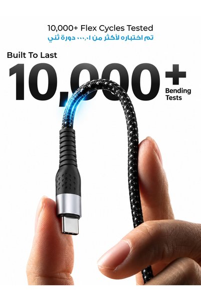 Wellmax FST39 USB C to Lightning Fast Charging Cable 2M, High Speed Charging & Data Transfer Cable for iPhone, iPad, AirPods and Other Lightning Devices, Durable USB Type C Lightning Cable