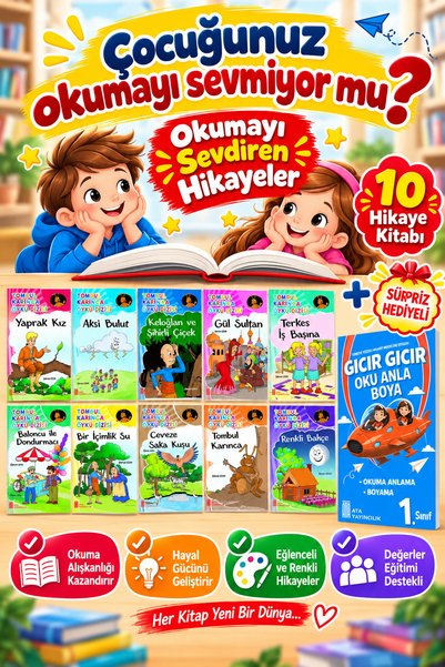 Ata Yayıncılık 1. مجموعة كتب قصصية من الفئة 10 - 32 قصصًا تجعلك تحب القراءة -6