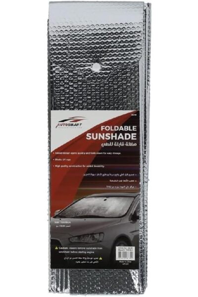 AUTOSMART اوتوسمارت مظلة شمسية للسيارة قابلة للطي بلون فضي مقاس 150 × 90 سم T...