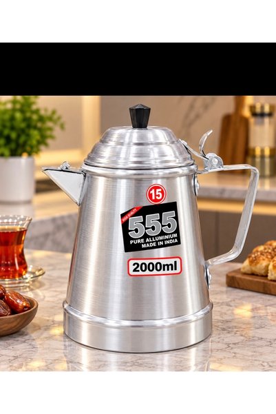 Generic Brand Aluminum Milk jug 2000 ml