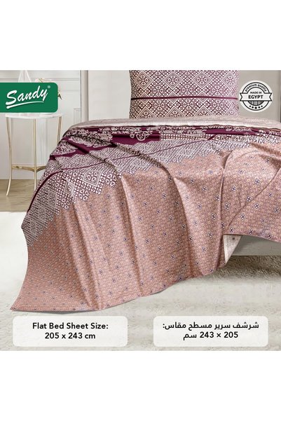 Sandy Premium Quality Flat Sheet and Pillowcases, Bed Sheet 3 Pieces Set (Full 205 x 243 cm), Soft & Breathable and Cooling, Oud 964
