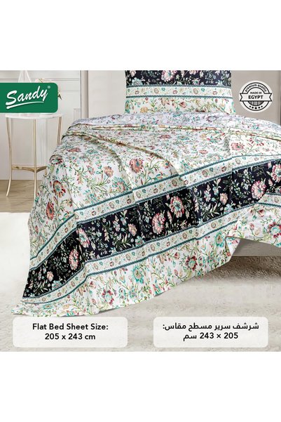 Sandy Premium Quality Flat Sheet and Pillowcases, Bed Sheet 3 Pieces Set (Full 205 x 243 cm), Soft & Breathable and Cooling, Beige Black 984/4