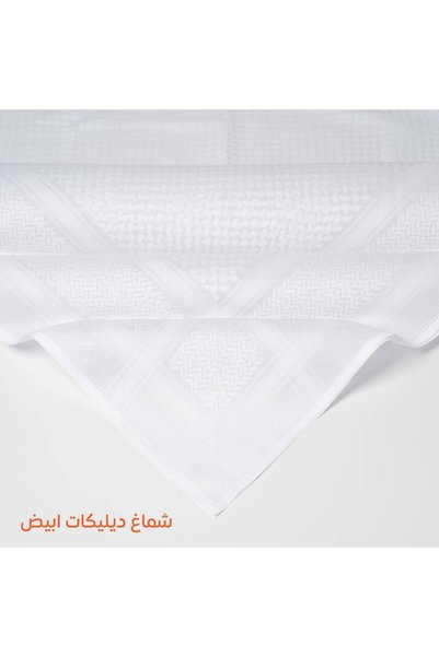DEL شماغ ديليكات أبيض فاخر يتميز بصناعته الإنجليزية