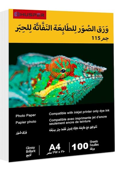 GENERAL ورق صور لامع A4 بوزن 115 جرام/م2، 100 ورقة للطابعات النافثة للحبر |  ...