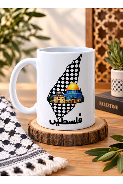 Generic Brand Palestine Map and Palestinian Keffiyeh and Al-Aqsa Mosque Desig...