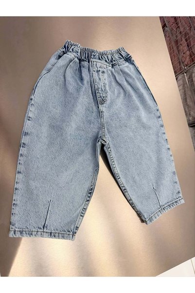 Magu Çocuk Açık Mavi Denim Pantolon