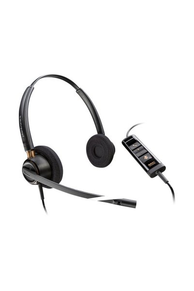 Hewlett Packard Enterprise Poly EP 525 USB-A Stereo HS