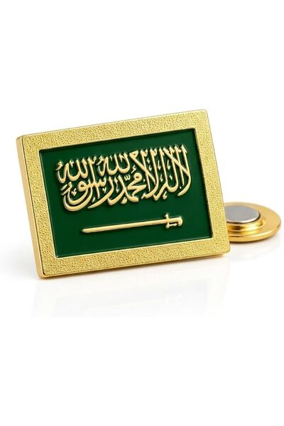 Generic بروش مغناطيسي لليوم الوطني السعودي، شارة علم السعودية باللون الأخضر ب...