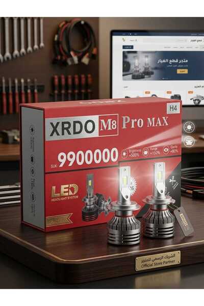 XR لمبات ليد السيارات الجبارة برو ماكس M8 XRD H4