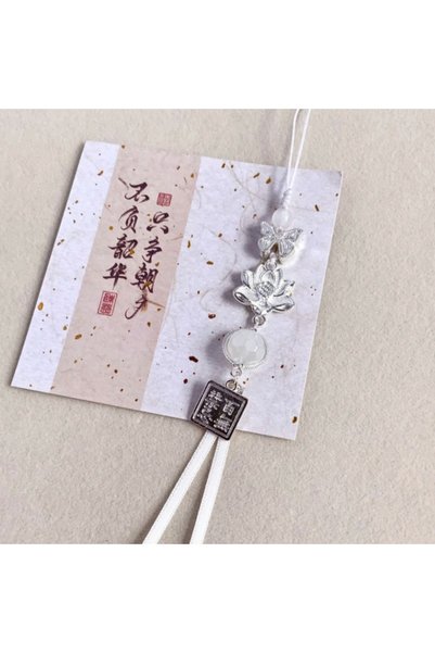 Choice A2 Anime Tian Guan Ci Fu Xie Lian Hua Cheng Mobile Phone Lanyard Heave...