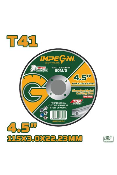 Generic قرص قطع T41 مقاس 115 × 1.2 × 22.23 مم، ديسك قطع مسطح رفيع 4.5 بوصة لل...