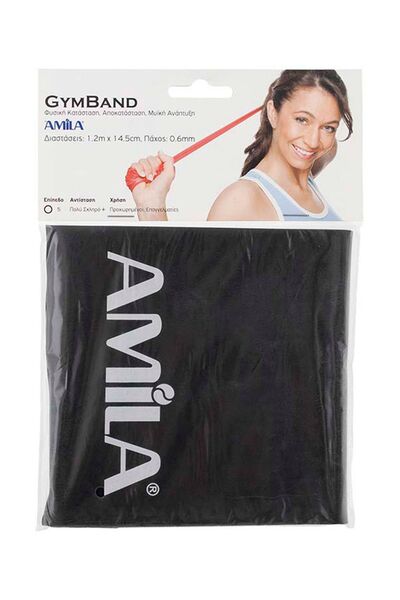 Amila GYMBAND 1.2M 0.6MM 48184 Μαύρο