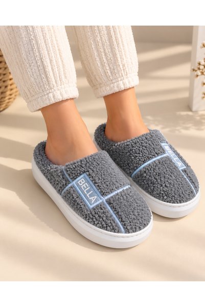 Akınal Bella Women's Gray Plush House Slippers Soft Textured Thick Soled Clos...