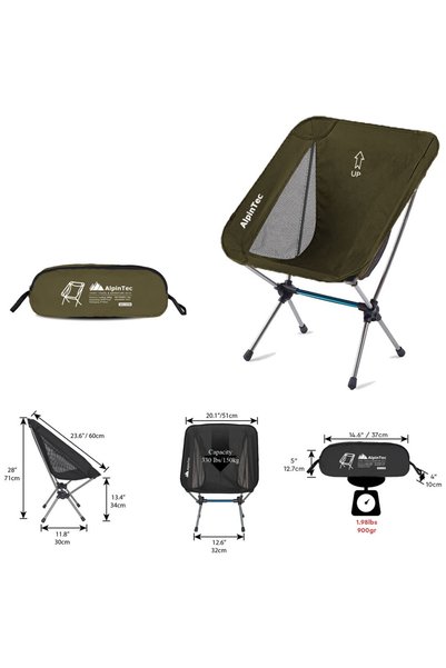 ALPINPRO Καρέκλα Παραλίας 54x31x71εκ. Ανθεκτική AlpinTec Κωδικός CH150-GN Πρά...