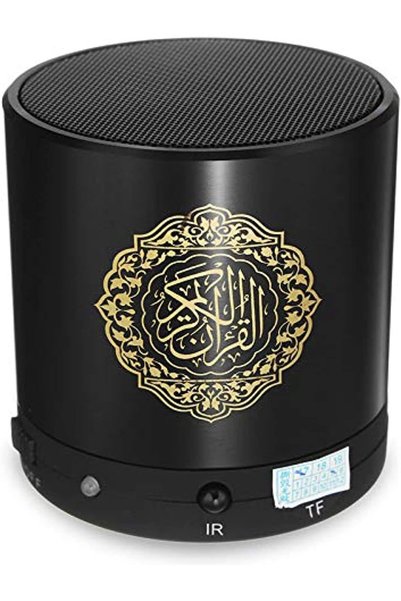 Generic مكبر صوت قرآني بجهاز تحكم عن بعد، مكبر صوت قرآني رقمي محمول بتقنية ال...