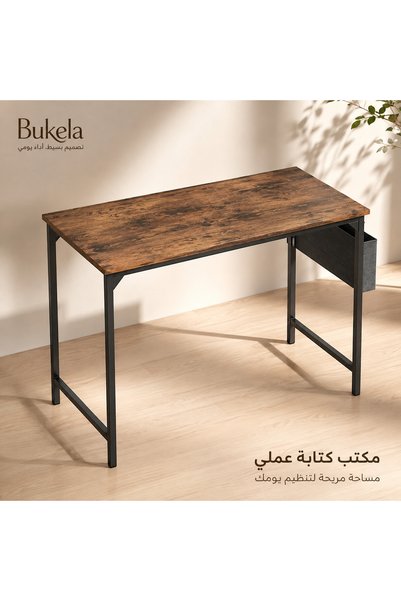 Bukela مكتب كتابة بلون خشب النمر مع درج قماشي، مقاس 720×460×732 ملم، طاولة در...