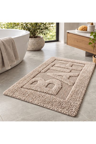 df home سجادة حمام للقدمين (40x60)
