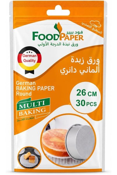 Generic ورق طعام دائري من الورق المقوى للخبز، 30 قطعة، 26 سم، أبيض غير لاصق، ...