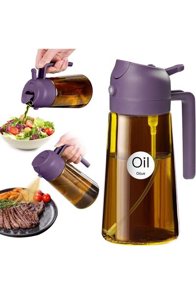 Generic بخاخ زيت بني داكن للطهي سعة 16 أونصة/470 مل (أرجواني)