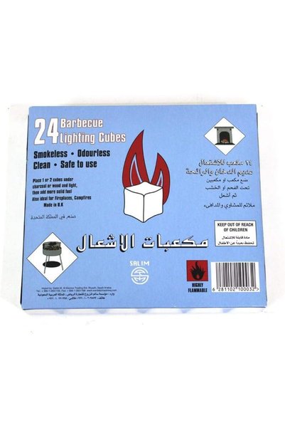 Generic Ignition Cubes For Smokeless Grills And Heaters - 24 Pieces