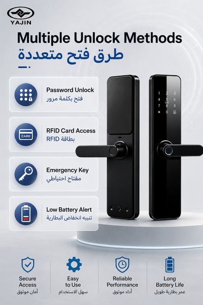 yixing Yajin Smart Door Lock – Modern Design and Advanced Security