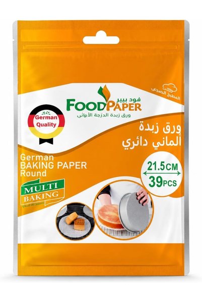 Generic ورق طعام دائري من الورق المقوى للخبز، 39 قطعة، 21.5 سم، أبيض غير لاصق...