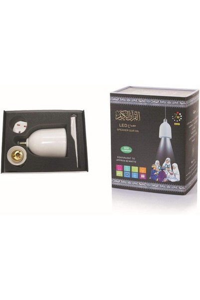 Generic مصباح القرآن الكريم LED مع مكبر صوت (SQ-102) - أبيض