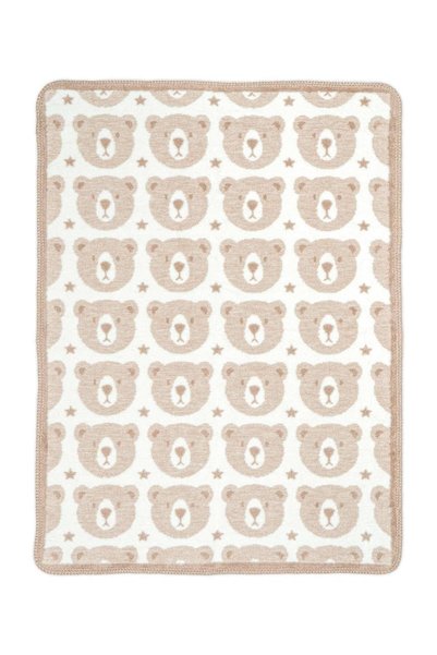Karo Patura pentru copii 75x100 2166/1 Ursuleti bej bumbac acrilic finisat cu...
